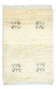 Gabbeh persa Alfombra 90x64cm - Perserteppich Wollteppich