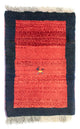 Gabbeh persa Alfombra 60x40cm - Perserteppich Wollteppich