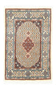 Moud Alfombra 122x82cm - Alfombra persa