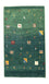 Alfombra persa - Nómada - 135 x 82 cm - multicolor