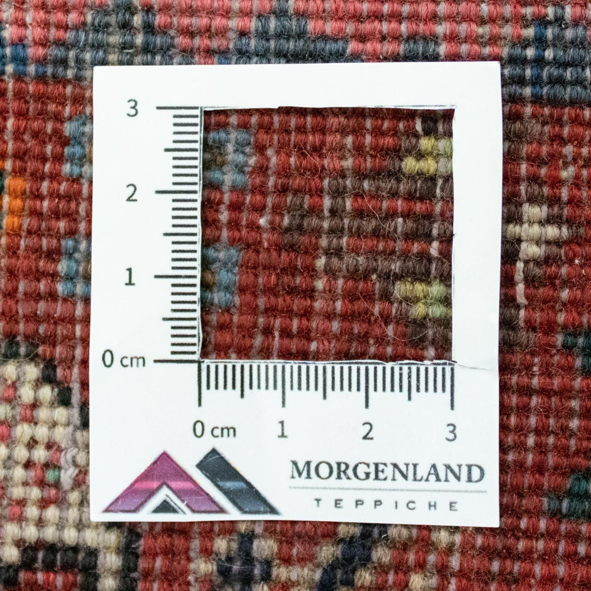 Alfombra persa - Nómada - 150 x 77 cm - beige