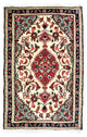Hamadan Alfombra 60x90cm - Alfombra persa