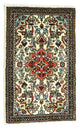 Hamadan Alfombra 90x60cm - Alfombra persa
