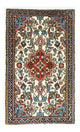 Hamadan Alfombra 60x90cm - Alfombra persa