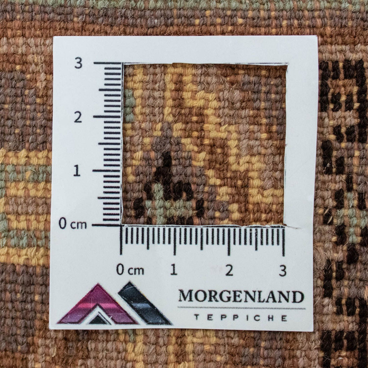 Alfombra Pakistani - 188 x 126 cm - beige