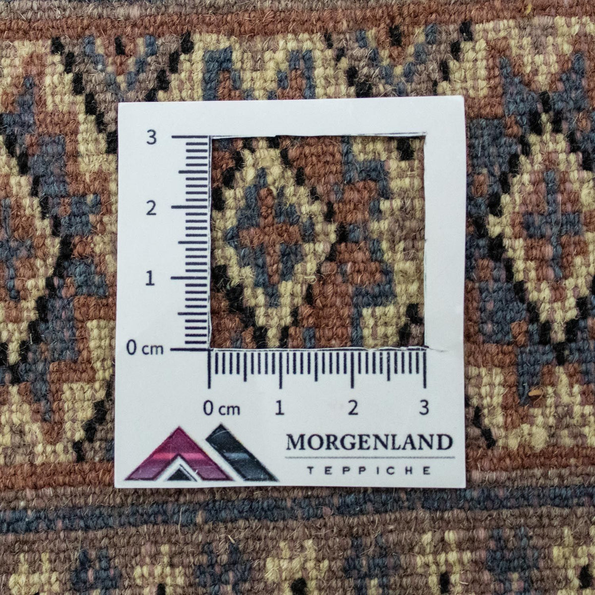 Alfombra Pakistani - 185 x 127 cm - beige