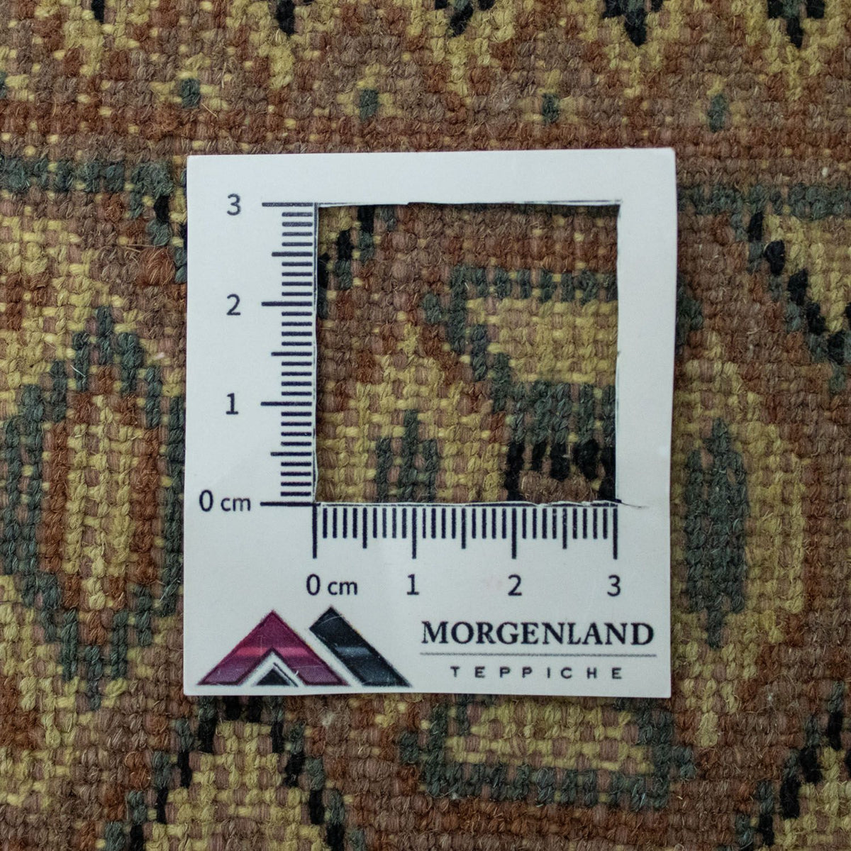 Alfombra Pakistani - 184 x 122 cm - beige