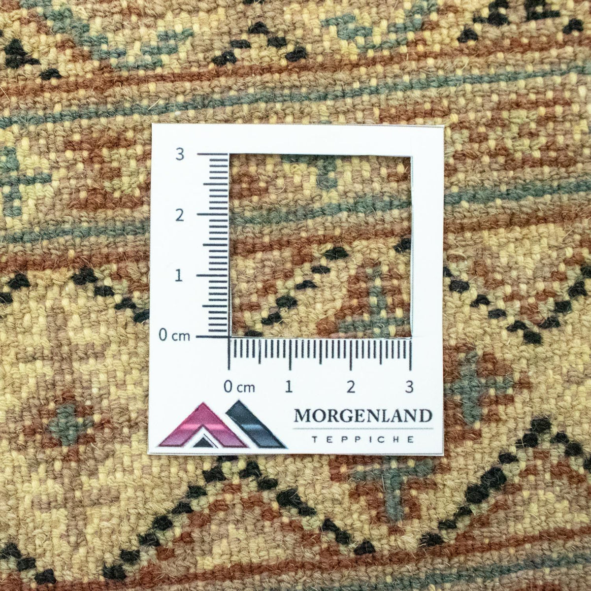 Alfombra Pakistani - 88 x 57 cm - marrón