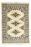 Alfombra Pakistani - 92 x 64 cm - beige