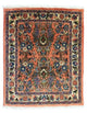 Sarouk Alfombra 75x65cm - Alfombra persa