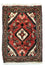 Alfombra persa - Nómada - 65 x 45 cm - marrón