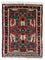 Alfombra persa - Nómada - 65 x 50 cm - marrón