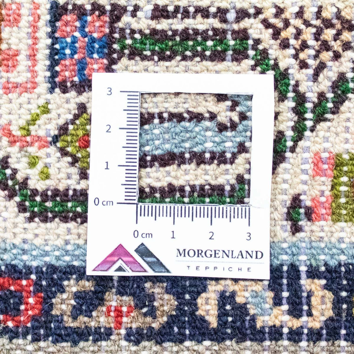 Alfombra persa - Nómada - 135 x 85 cm - rojo