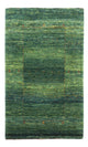 Loribaft Alfombra 83x133cm - Perserteppich Wollteppich