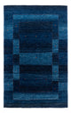 Loribaft Alfombra 127x192cm - Perserteppich Wollteppich