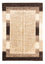 Alfombra Gabbeh - Loribaft Persa - 240 x 173 cm - natural