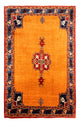 Alfombra Gabbeh - Loribaft Persa - 300 x 210 cm - oro