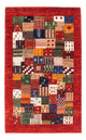 Loribaft Alfombra 80x128cm - Perserteppich Wollteppich