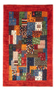 Loribaft Alfombra 81x129cm - Perserteppich Wollteppich