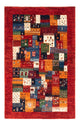 Loribaft Alfombra 84x127cm - Perserteppich Wollteppich
