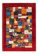 Loribaft Alfombra 89x123cm - Perserteppich Wollteppich