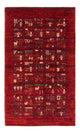 Loribaft Alfombra 83x133cm - Perserteppich Wollteppich