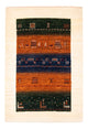 Loribaft Alfombra 88x129cm - Perserteppich Wollteppich