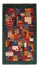 Loribaft Alfombra 82x134cm - Perserteppich Wollteppich
