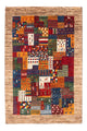 Loribaft Alfombra 84x123cm - Perserteppich Wollteppich
