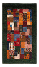 Loribaft Alfombra 83x135cm - Perserteppich Wollteppich
