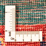 Alfombra Gabbeh - Loribaft Persa - Real - 125 x 80 cm - multicolor