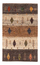 Loribaft Alfombra 84x130cm - Perserteppich Wollteppich