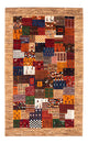 Loribaft Alfombra 89x145cm - Perserteppich Wollteppich