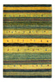 Loribaft Alfombra 128x85cm - Perserteppich Wollteppich