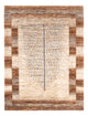 Loribaft Alfombra 155x208cm - Perserteppich Wollteppich