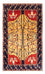 Alfombra Gabbeh - Persa - 170 x 110 cm - oro