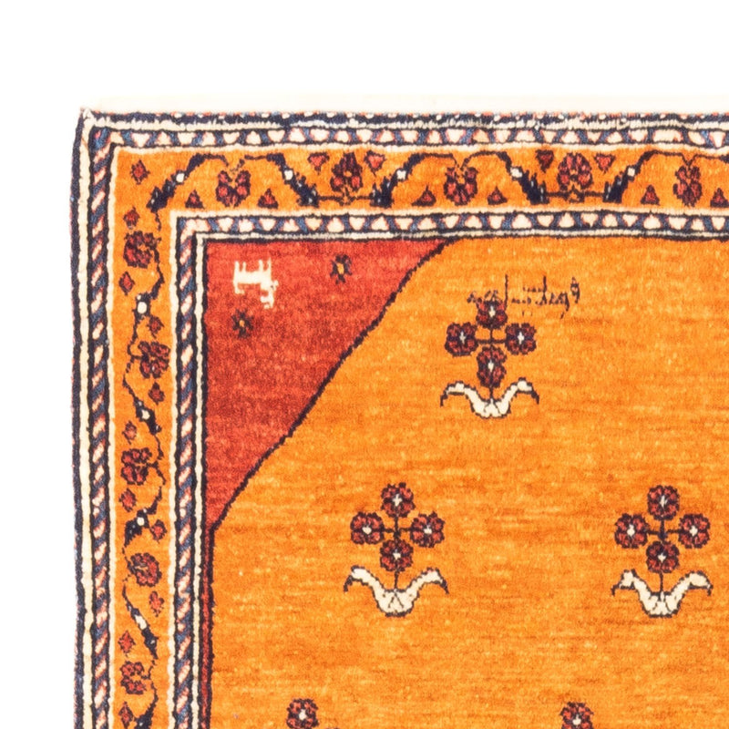Alfombra Gabbeh - Persa - 148 x 105 cm - oro