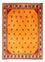 Alfombra Gabbeh - Persa - 237 x 177 cm - oro