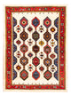 Gabbeh persa Alfombra 205x153cm - Perserteppich Wollteppich
