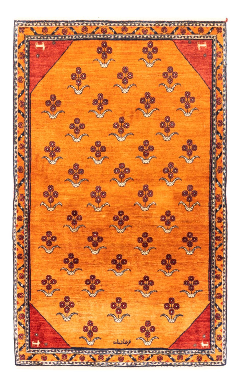 Alfombra Gabbeh - Persa - 150 x 102 cm - oro