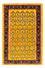 Alfombra Gabbeh - Persa - 188 x 126 cm - oro