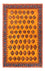 Alfombra Gabbeh - Persa - 175 x 120 cm - oro
