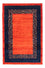 Alfombra Gabbeh - Persa - 152 x 101 cm - rojo