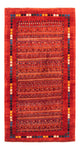 Gabbeh persa Alfombra 144x80cm - Perserteppich Wollteppich