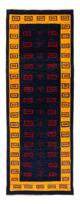 Alfombra de pasillo Alfombra Gabbeh - Persa - 200 x 82 cm - azul oscuro