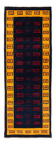 Gabbeh persa Alfombra 82x200cm - Perserteppich Wollteppich