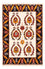 Alfombra Gabbeh - Persa - 126 x 86 cm - crema