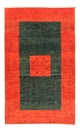 Gabbeh persa Alfombra 165x103cm - Perserteppich Wollteppich