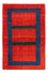 Alfombra Gabbeh - Persa - 158 x 103 cm - rojo