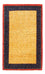 Alfombra Gabbeh - Persa - 129 x 80 cm - oro